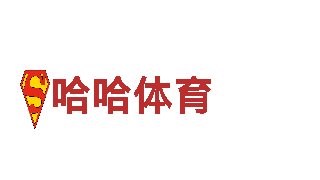 探索8828-电动出行，零油耗新体验